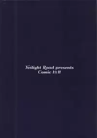 (COMIC1☆11) [Twilight Road (Tomo)] Ano... Teitoku? Bunny Girl wa Osuki desu ka? (Kantai Collection -KanColle-)