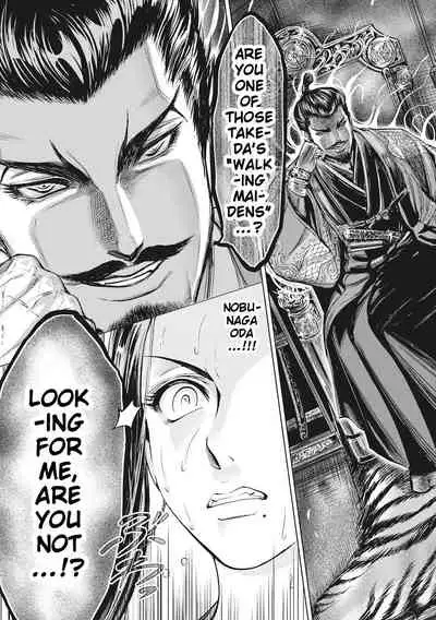 Aruki Miko Kyuubi Ch. 1-5