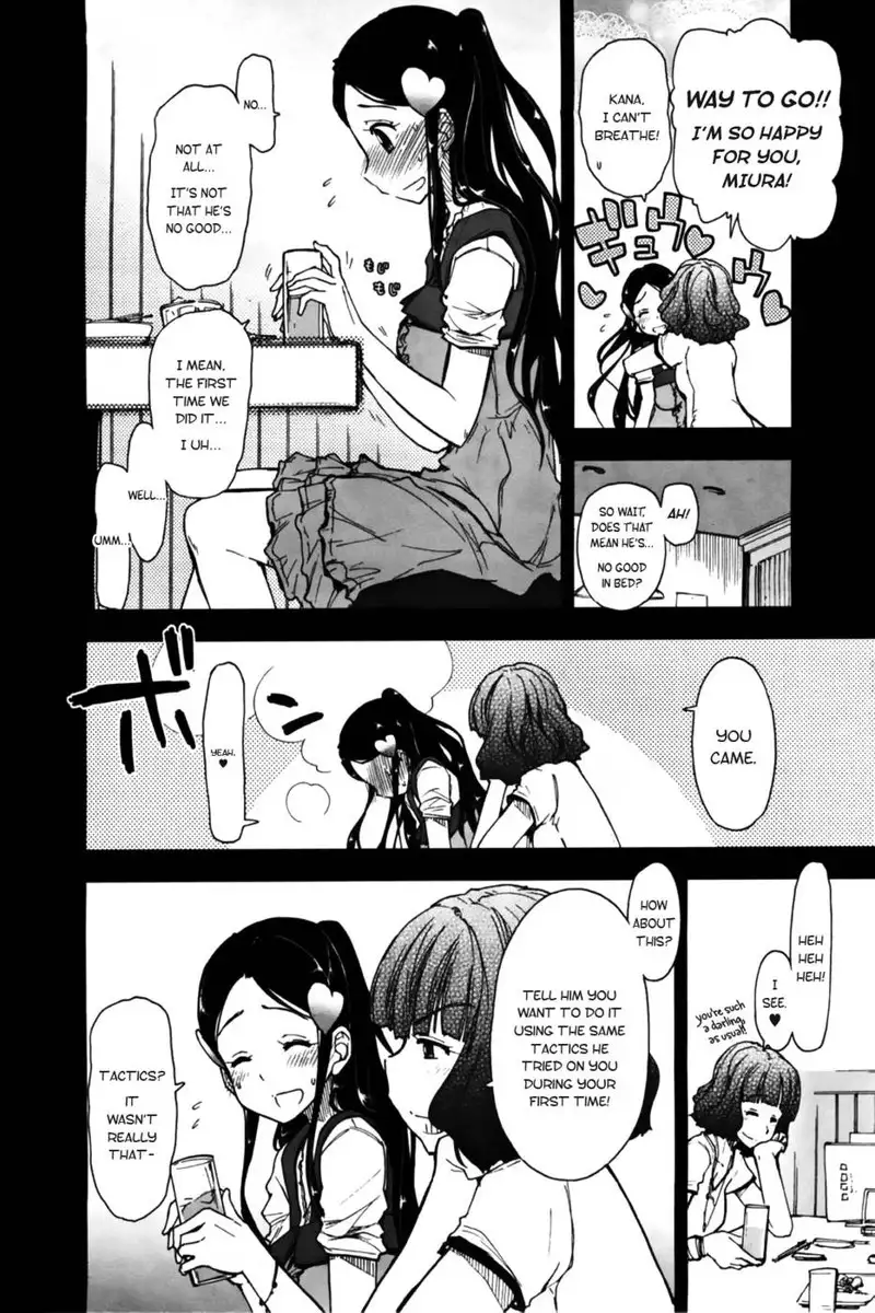 Birthday X Present (Ch.3)