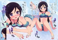 (C82) [Number2 (Takuji)] Damette Ittemo Nakadashi Surundesuyone (Ore no Imouto ga Konna ni Kawaii Wake ga Nai) [Decensored]