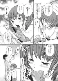 COMIC Megastore H 2009-01