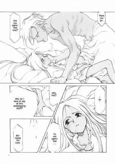 D+COLLECTION Ch 1-11