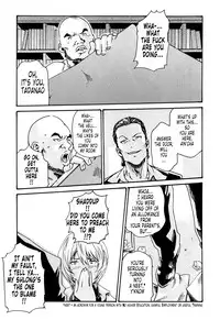 [Haruki] Kisei Juui Suzune (Parasite Doctor Suzune) Vol.02 - CH10-15 [English] [Tonigobe]