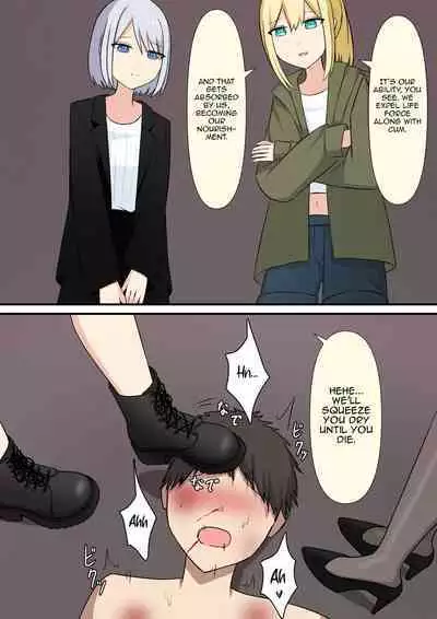 Your Place Is Under Our Feet