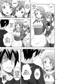 (COMIC1☆8) [antyuumosaku (malcorond)] Silica no Usuusu na Ehon 3 (Sword Art Online) [English] [EHCOVE]
