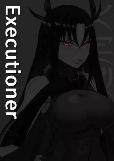 [CILICA] Ura Cube Sakusen (Girls' Frontline) [Digital]