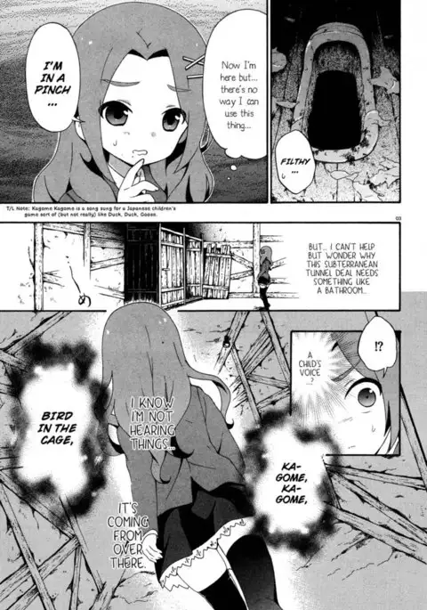 Corpse Party Book of Shadows, Chapter 3