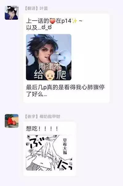 Lonely Playground 1-9