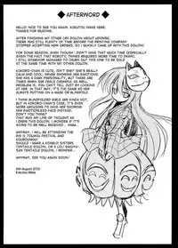 (C84) [Akuten Soushin (Kokutou Nikke)] Kokoro Ryoujoku Kousoku! Rinkan!! Kikai kan!!! (Touhou Project) [English] [desudesu]