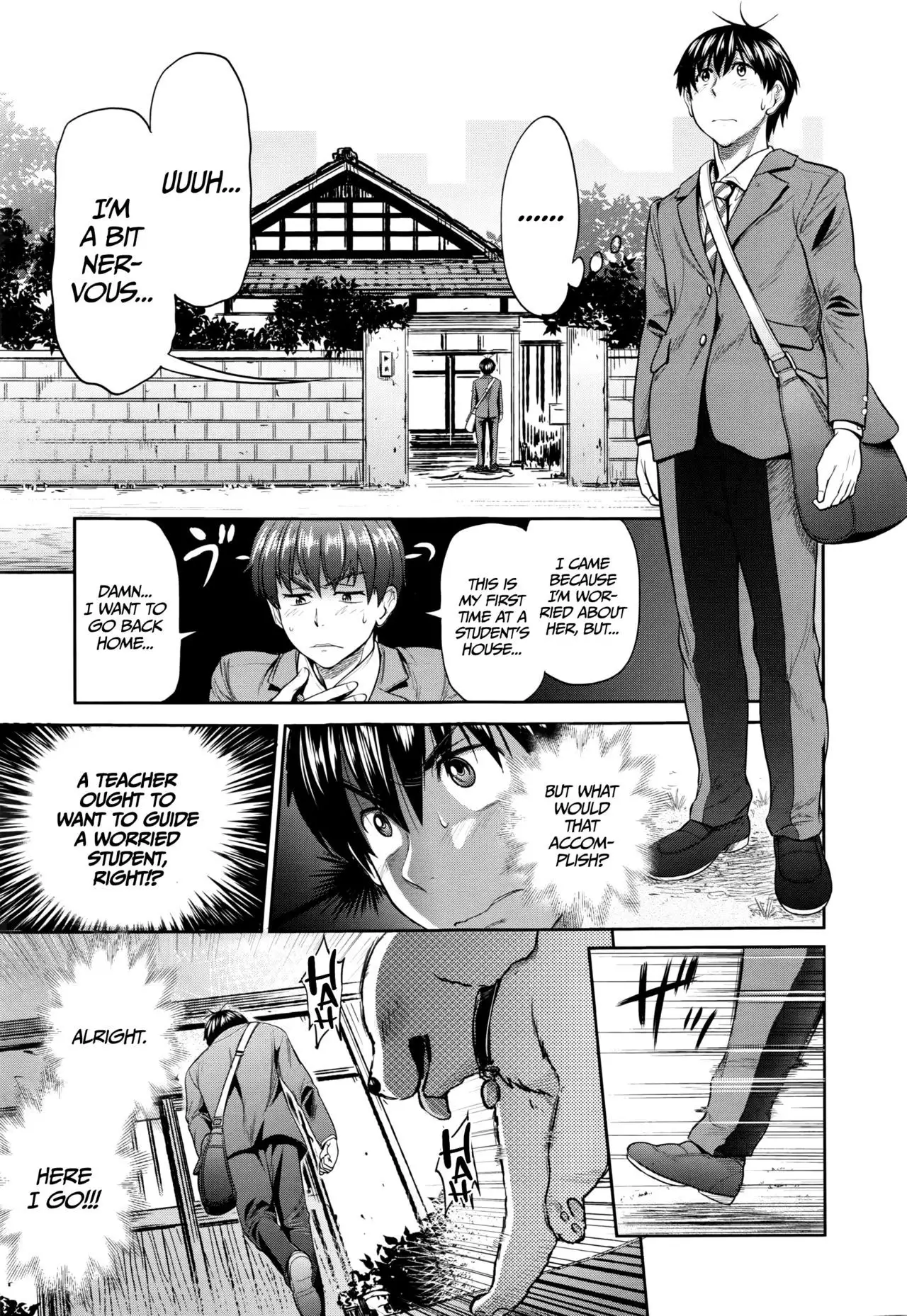 Joshi Lacu! - Girls Lacrosse Club ~2 Years Later~ =The Lost Light=