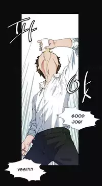 By Chance Ch.1-13 (English) (Ongoing)