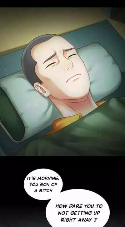 My Sister's Duty Ch.20/?