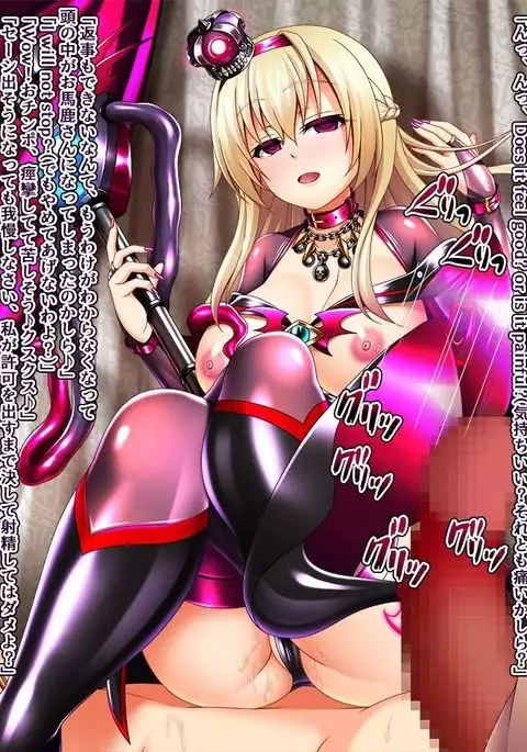 Corrupt Queen Warspite