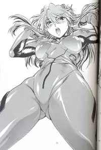 (C73) [Studio Katsudon (Manabe Jouji)] Plug Suit Fetish Vol.6 (Neon Genesis Evangelion) [English] {CGrascal}