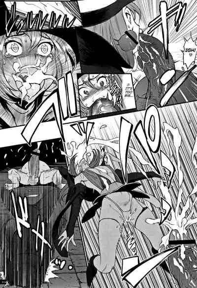 [Combat Ecchu] Hime to Dragon Ch.1 [English] [biribiri]