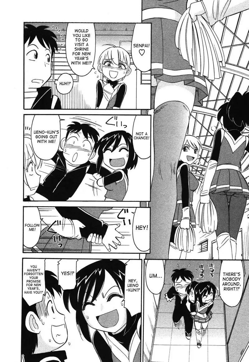 Cheers Ch35 - Decembers Rough For A Popular Guy