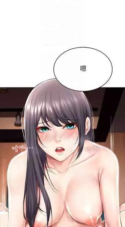 养老金的所有者 31-54 CHI