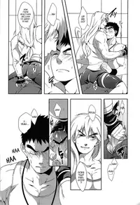 (C82) [Ajinomoto (Natsuhara Saike)] Ulcos Hajimemashita (Street Fighter) [English]