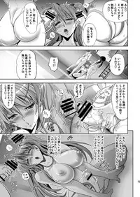 [Kawaraya Honpo (Kawaraya A-ta)] MASTER&SLAVE:III (Neon Genesis Evangelion) [Digital]