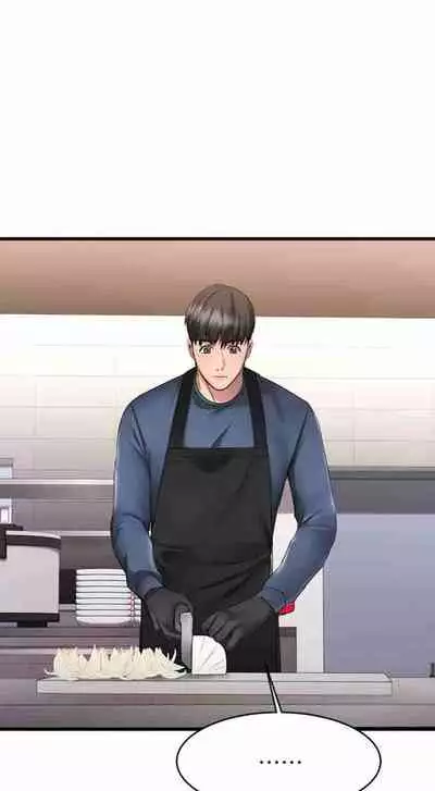 My Female Friend Who Crossed The Line [Rimpala, Gimdanchu] Ch.32? [English] [Manhwa PDF]