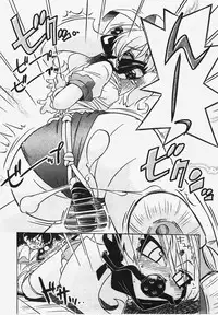 COMIC XO 2008-03 Vol. 22