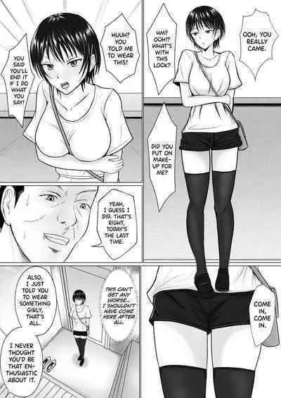 [Takino Mishin] Boku ga Senpai no Karada o Mamorunda 2 | I Will Protect Senpai’s Body 2 [English] [biribiri]