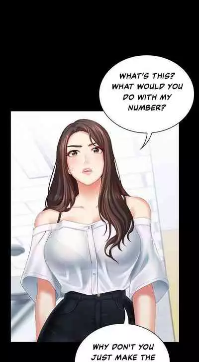 My Sister's Duty Ch.20/?