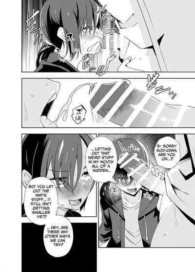 Namaiki Boyish Shoujo ni Hatsujou Appli o Tsukattara...... | When I Used A Lust Inducing App On A Cocky Boyish Girl...