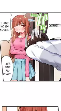 [Toyo] Traditional Job of Washing Girls' Body (Ch.1 - 30)[English][Ongoing]