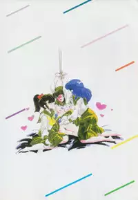 Gal's Anime Adult Video Catalog PART1