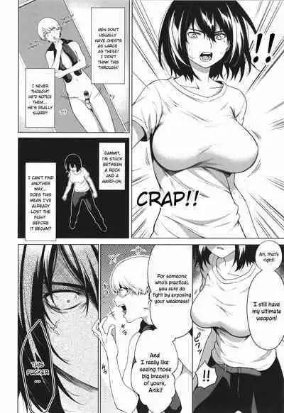 [Daiji] Tappoi!! | Tough Boy!! (Bokura no Daisy) [English] [ConTL] [Digital]