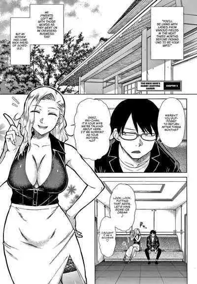 [Igarashi Shouno] Saikyou Hikikomori Onzoushi no Torokeru Konkatsu Harem | The Top-Tier Hikki Heir's Hubby-Hunting Harem Ch. 01-08 [English] [1F47B]