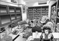 [Nekojima Lei] Dorei Tengoku ~Maid Paradise~