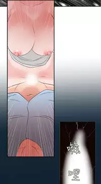 Desire King (慾求王) Ch.1-16 (chinese)