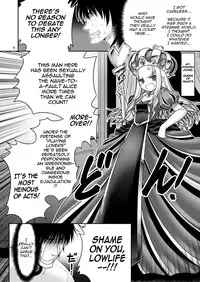 (Komeiji Complex Mittsume.) [Yosutebito na Mangakaki (Tomoki Tomonori)] Heart no Joou to Alice Inkou Saiban ver 1.1 (Alice in Wonderland) [English] {Mant}