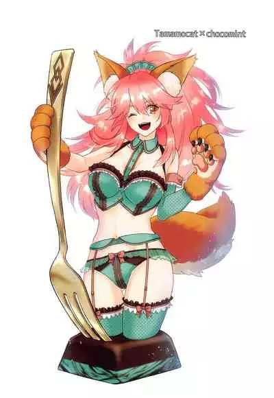 (C97) [Aburi-don (Engawa Aburi)] Kimi to Seinaru Yoru ni | On this holy night with you (Fate/Grand Order) [English]