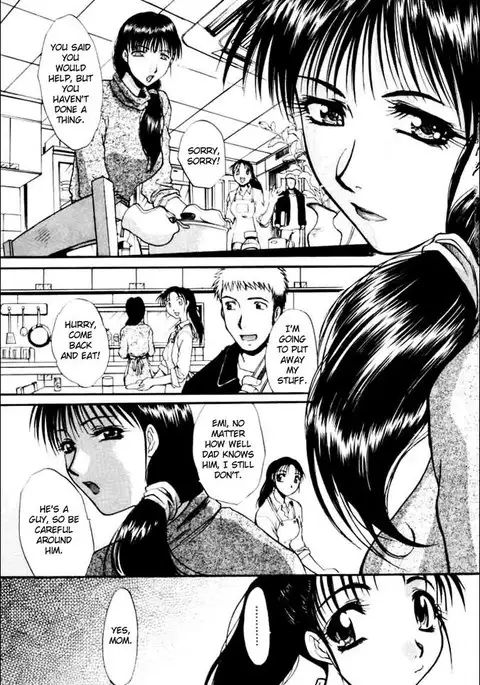 No Make Girl1 - Misunderstood