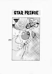 [Kira Hiroyoshi] Mousou Kizoku - The Noble Illusionist [English] [Coff666]