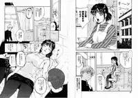 Comic Hime Dorobou 2001-01