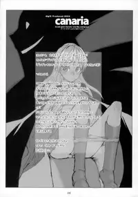 canaria (Garou MOV and Others)