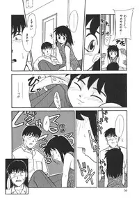 [Nekogen] Mou Sugu Shinu Hito