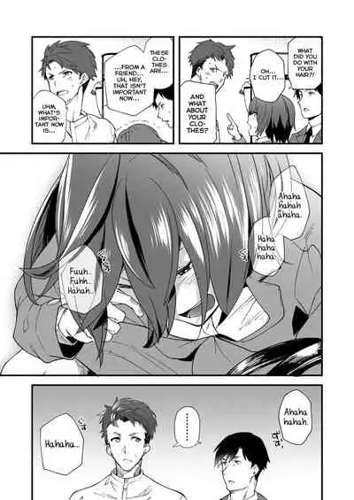 [Eichi Jijou (Takamiya)] Konya Ojamashimasu [English] [Yuuta's Blog] [Digital]