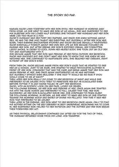 [Hy-dou (Hyji)] {Lordslayer6666} Kinjo Yuuwaku Musuko o Yobai ni Sasou Haha Hen | Neighborhood Seduction Mother Lures Son for a Night Visit!