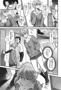 COMIC anthurium 020 2014-12