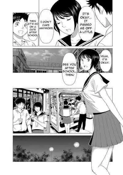 [Takasugi Kou] Mama ga Ippai (2) Tsukasa-san no Himitsu [English][DarklordMTLs]