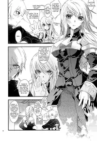 (C76) [Annin (Tooka)] Ninja Master (Final Fantasy Tactics) [English] =Team Vanilla=