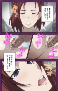 [Lune Comic] [Full Color Seijin Han] Jutaijima Special Complete Ban [Digital]