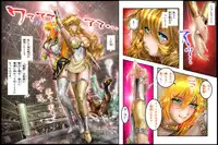 [NEO’GENTLE] Bishoujo Fighter Onaho - Onaho Ninshin Kakutei Hen