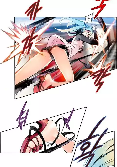 Lilith`s Cord Ch.1-18