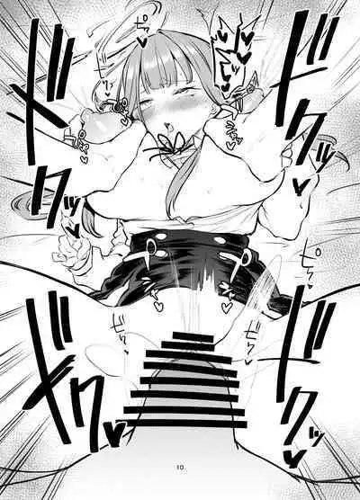 [Triple Luck (Miyoshi)] Sukeban Oshioki-bu | Miss Delinquent's Punishment Club (Blue Archive) [English] [Douzo Lad Translations] [Digital]